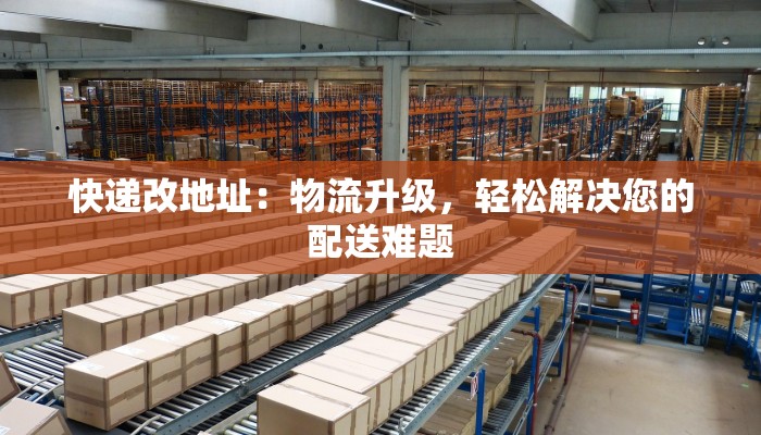 作文结尾优美段落：点亮心灵的诗意之笔