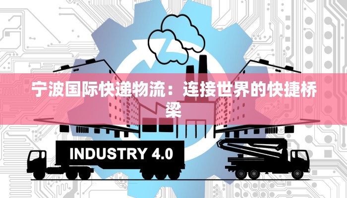 导游为旅游者：旅途中的贴心向导，开启无限惊喜