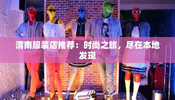 新疆旅游双肩包推荐