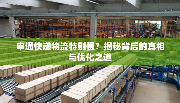 变异疫情最新通知