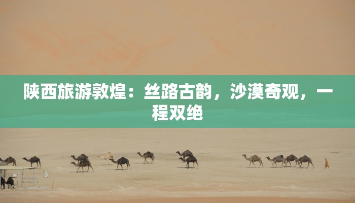 最新疫情浙江平湖在那