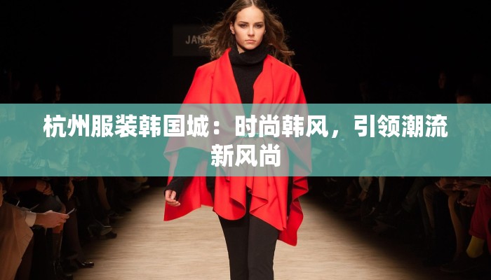 快递物流原地不动：创新静止，高效流动的物流革命