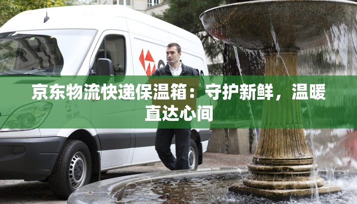 鸡泽疫情最新消息确诊