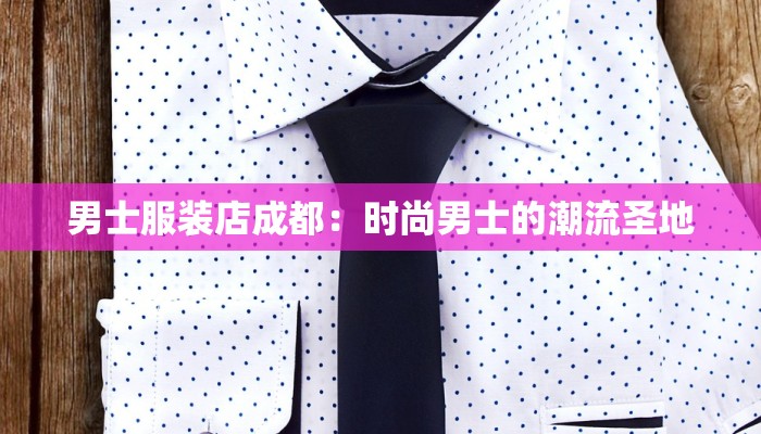 小学生活作文：童年的纯真乐章