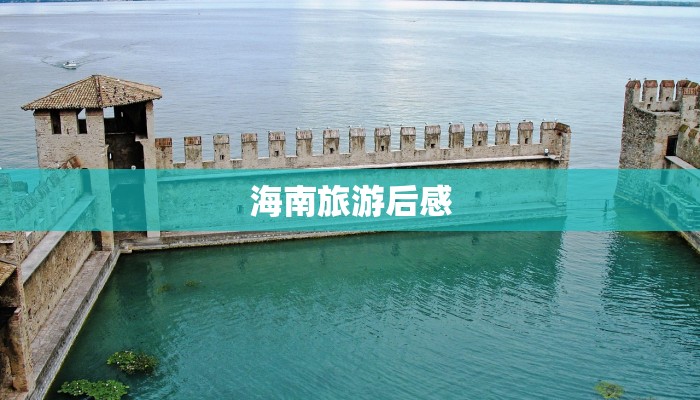 乌市最新疫情通报