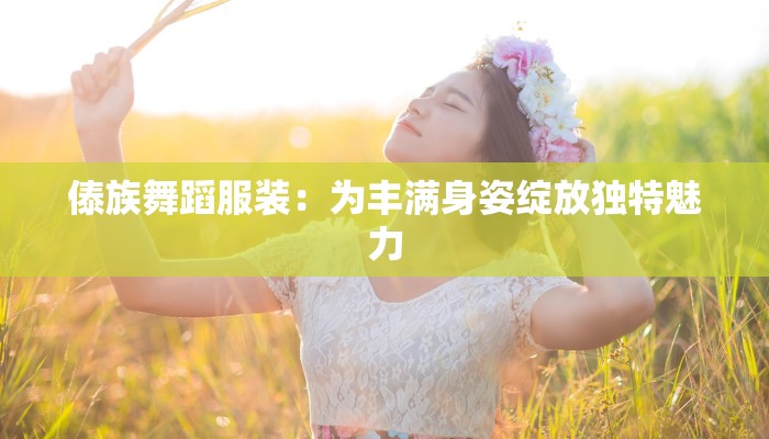 成都高校快递物流招标：开启高效校园物流新时代