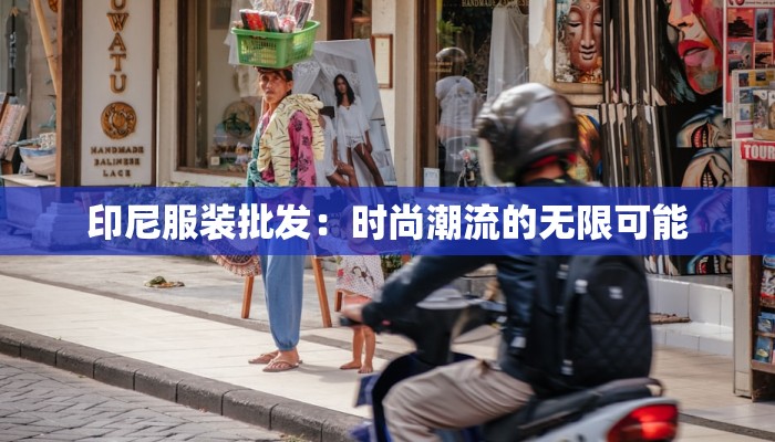 南翔防疫情况最新