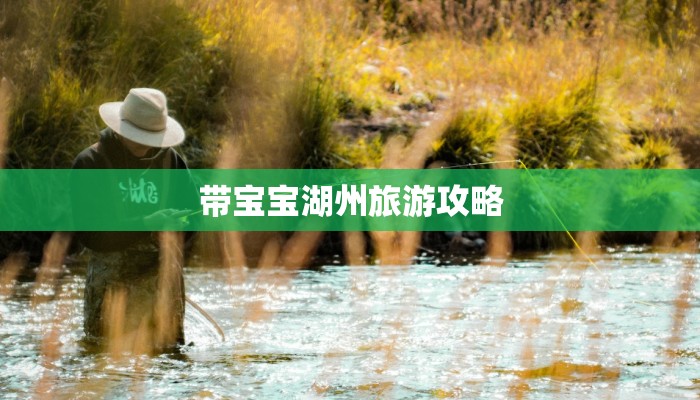 云南德令哈最新疫情：守护健康，拥抱美好生活