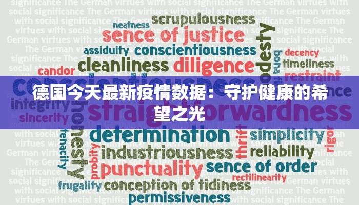 抚州东馆最新疫情情况