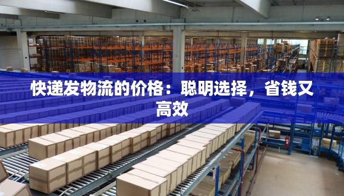 宣城疫情近况最新消息