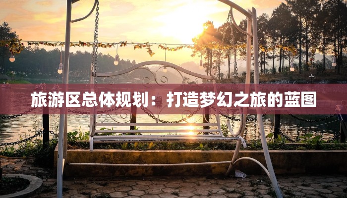 惠城防疫情况最新