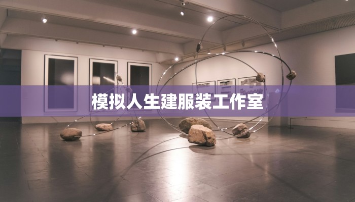 旅游脱贫是扶贫攻坚的