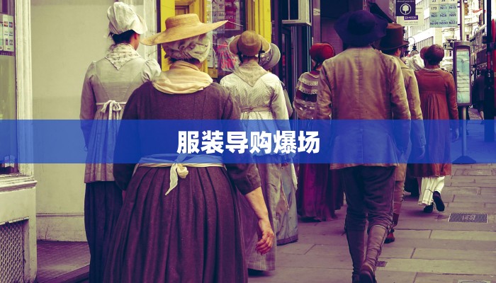 定远市最新疫情：科学防控，守护健康家园