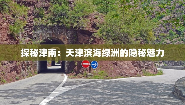 宜昌今日最新疫情数据