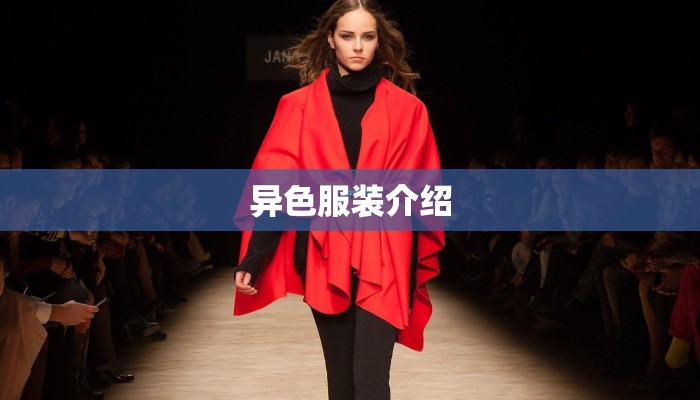 威海疫情最新梳理消息