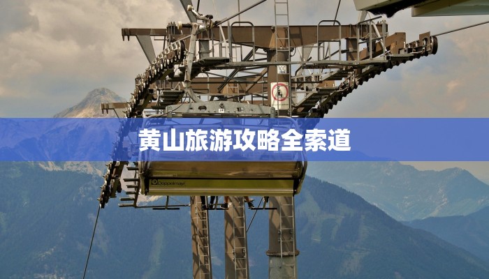 红豆疫情最新通报