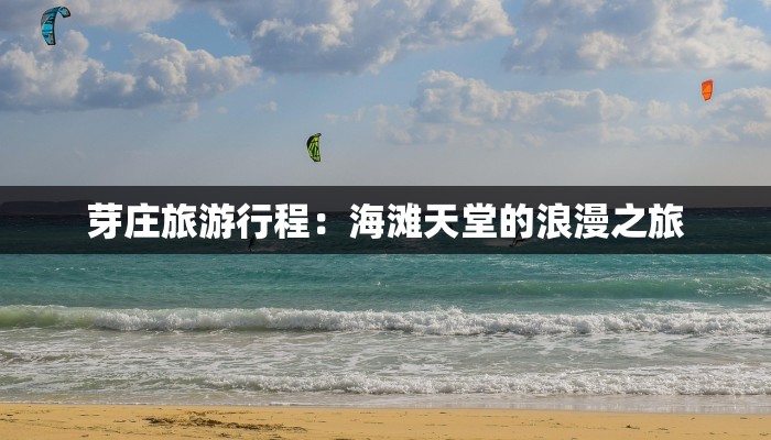 吴江中达最新疫情情况