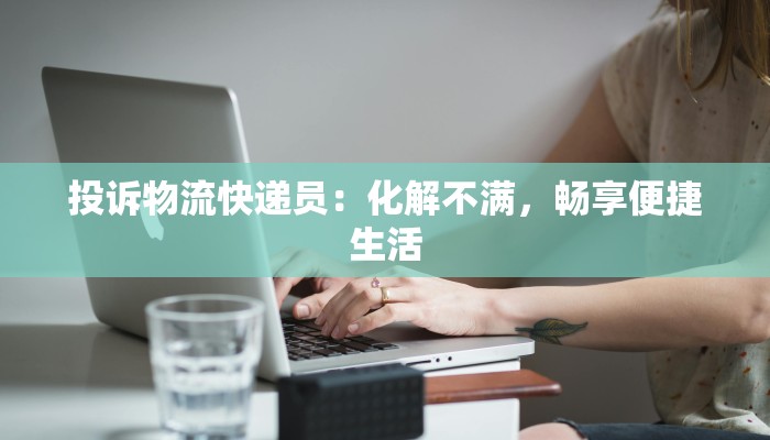 眉庄疫情最新消息