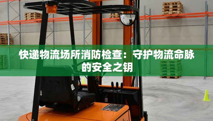 连州疫情今天通报最新