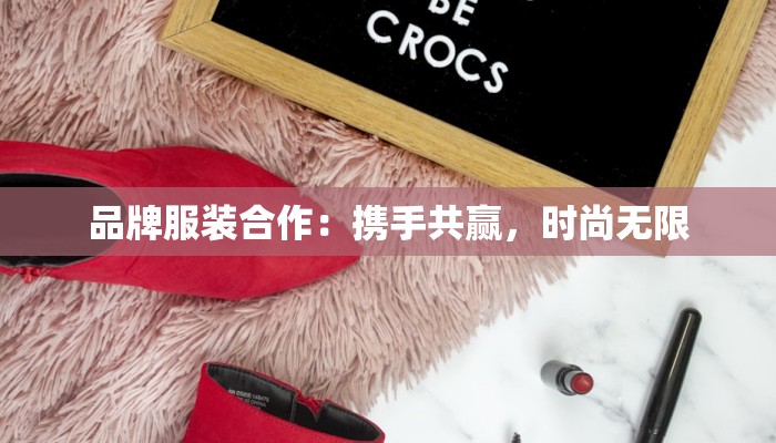 运输大件快递物流单号：高效追踪，畅享便捷物流之旅