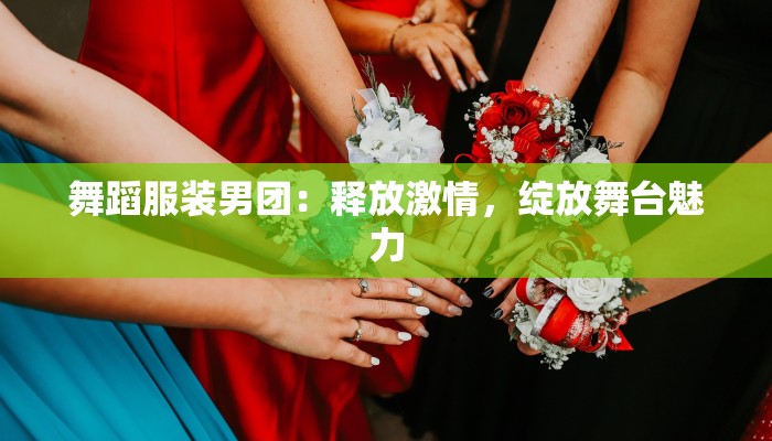 中通物流投诉快递：如何化烦恼为顺畅？