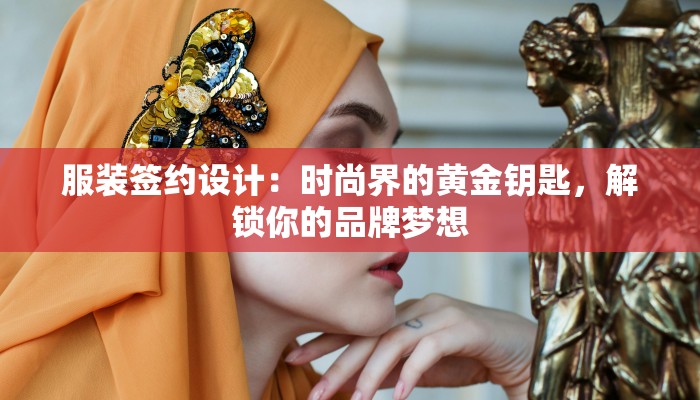 常州最新疫情始末