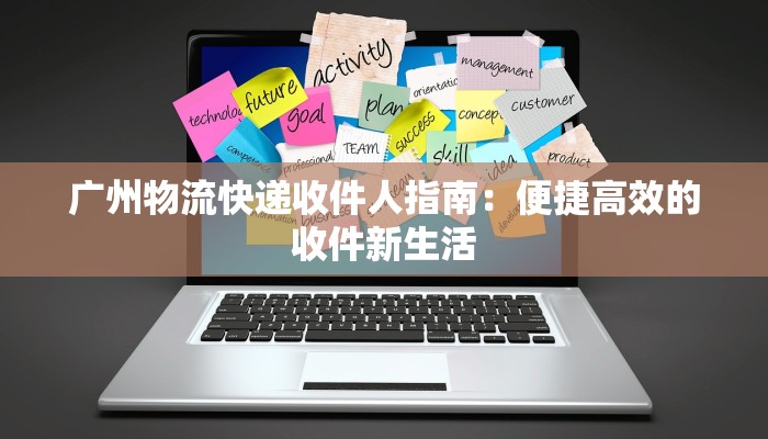 最新上海疫情动向