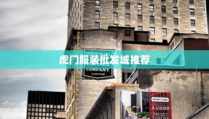 最新疫情通报长武疫情