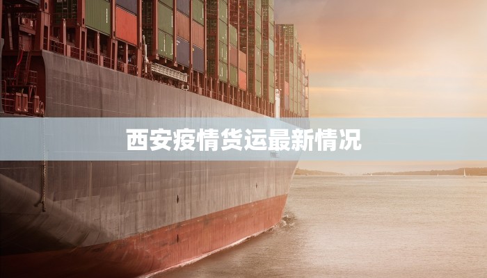 单人旅游文案高级