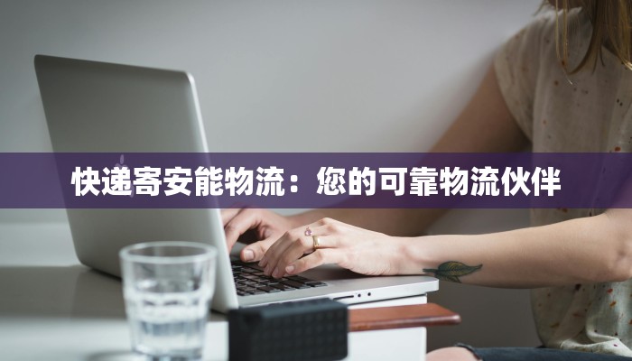 香港旅游价格全解析：预算友好，惊喜无限