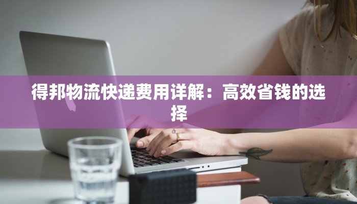 奉献作文结尾：点亮心灵的永恒之光