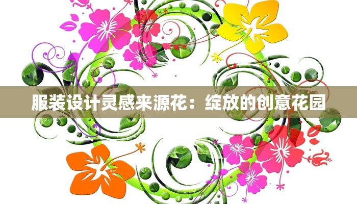 涞源最新疫情情况