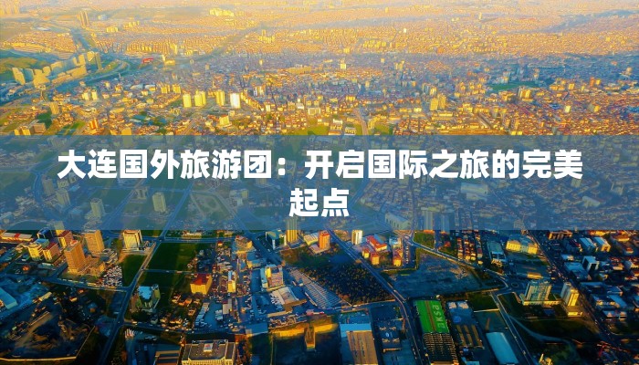 阳信今天最新疫情报告