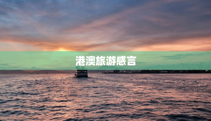 家具快递物流单号模板：解锁高效物流的秘密钥匙