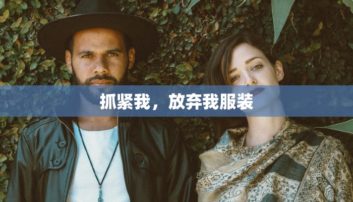 六安和顺疫情最新消息