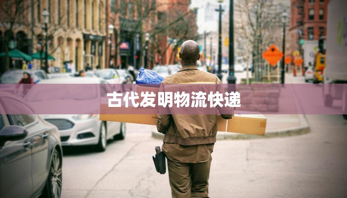 莱州朱桥疫情最新消息：守护家园，科学防控，共克时艰