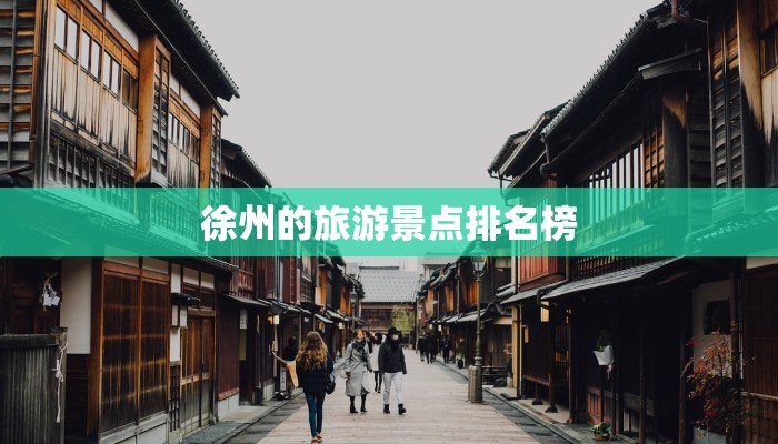 柯东县最新疫情：科学防控，共筑健康防线