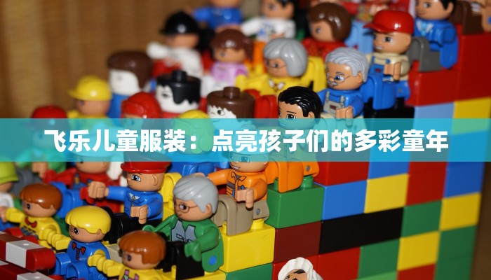 最新疫情通报全国最新