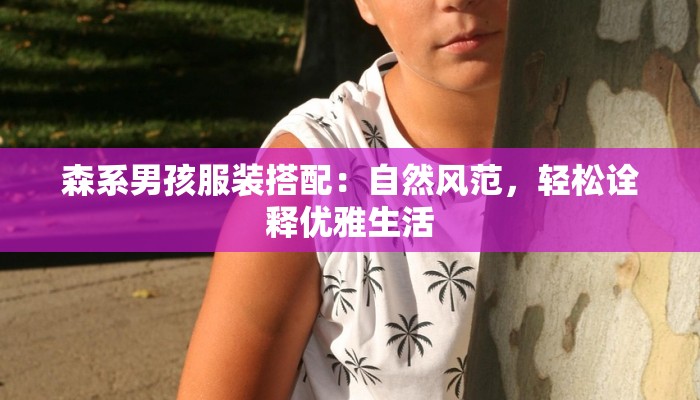 德化疫情最新分布